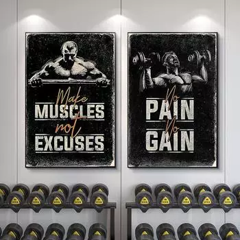 Мышцы Бодибилдинг Тренажерный зал Фитнес Плакат Мотивационные цитаты Декоративные картины Холст Настенная картина Современное украшение для офиса 21x30cm No Framed