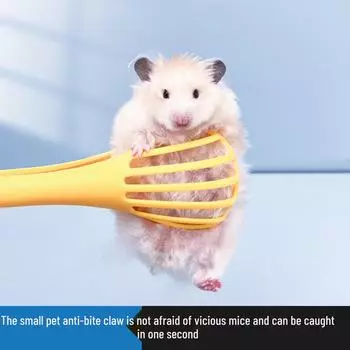 Мышеловка и крысоловка: Товары и инструменты для отлова хомяков с игрушками Golden Bear Landscaping Toys 1 piece жёлтый