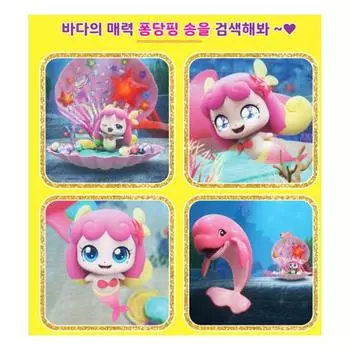 Mysterious Catch Tiniping Fondant Ping Bubble Stick Tiniping Season 3 Игрушка, популярные корейские персонажи