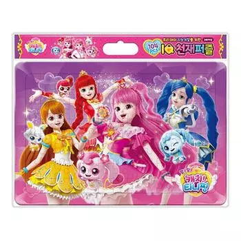 Mysterious Catch Tiny Ping Season 3 Головоломка IQ Genius