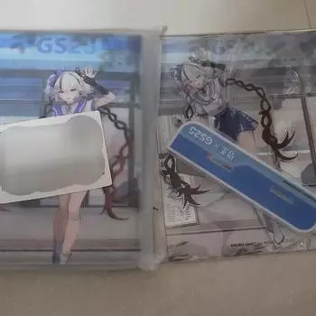 Mysterious Gs Camel Set