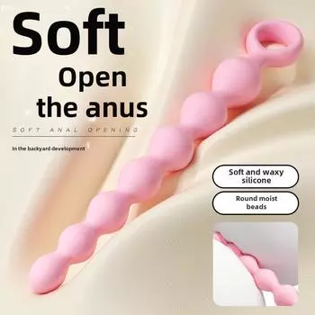 Mystery Ji - Анальные шарики двойного назначения для совместной мужской и женской мастурбации (300/коробка)