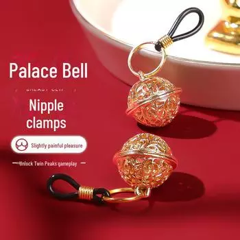 Mystery Ji ebde-Gong Ling Зажимы для сосков SM Стимулятор груди Игрушки для взрослых - 200 штук