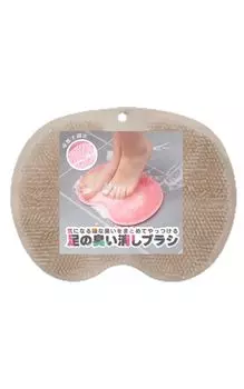 мытье ног ступни запах ног ступни щетка коврик, щетка, удаление, массаж, (серый)