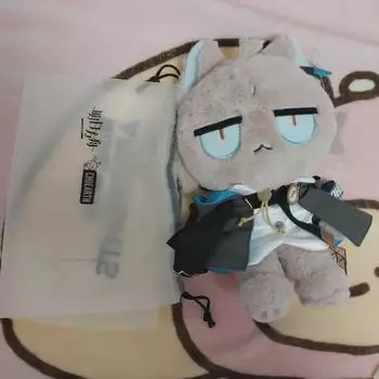 Myungil Ark Passenger Cat Doll