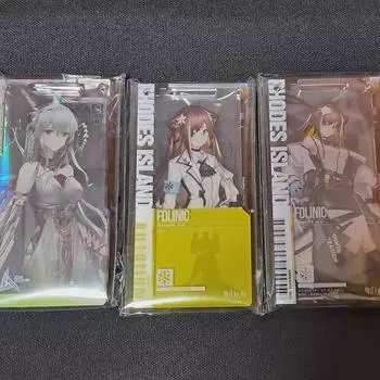 Myungil Bangju 2024 Concert Skadi Circardi, Polynic Pass