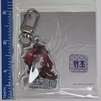 Myungjo In Hongdae Eumrim Acrylic Keyring