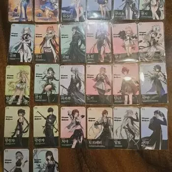 Myungjo Yongsan Yeongjo Park Photo Card All-collection Set of 26 On Sale