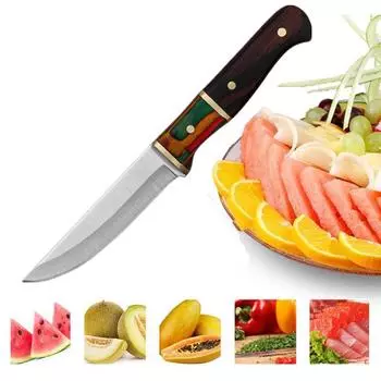 MYVIT TOP Кухонные ножи Кухонный нож из нержавеющей стали Китайские ножи шеф-повара Нож для очистки овощей Нож для овощей, мяса, фруктов, инструмент для приготовления пищи With Cover