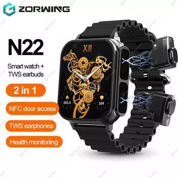 N22 Мужские умные часы Ultra с наушниками TWS 2 в 1 Bluetooth Call NFC умные часы артериальное давление спортивные часы для Android Ios