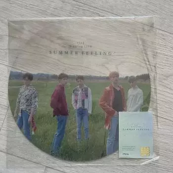 N.flying Как дела сегодня Прозрачный долг