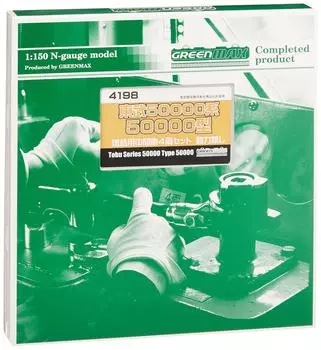 N gauge 4198 Tobu 50000 series 50000 дополнительные промежуточные 4 вагона закончены (окрашенное изделие)