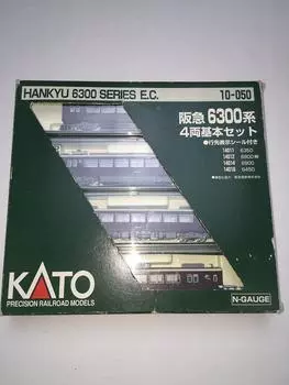 N gauge Hankyu 6300 series basic 10-050 (4 cars)