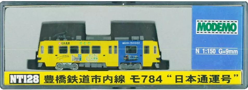 N Gauge NT128 Toyohashi Railway City Line Mo784 Nippon Express