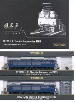 N gauge vehicle EF63 electric locomotive 92123 (blue) синий