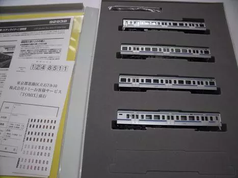 N gauge vehicle limited 211 city liner 4 cars 92932