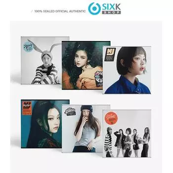 НЬЮДЖИНСЫ – Как мило (Стандартная версия)