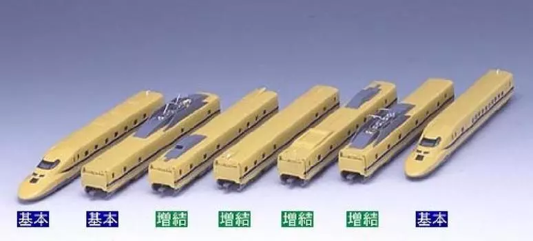 N-образный автомобиль 923 тип Doctor Yellow дополнительный набор 92228 4-вагонный