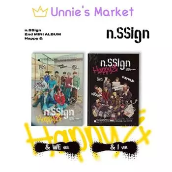 n.SSign 2-й МИНИ-АЛЬБОМ «Happy &» (& МЫ / & Я вер.) + Бесплатный подарок Random