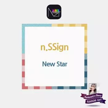 n.Ssign : ЯПОНИЯ, 1-й сингл - NEW STAR