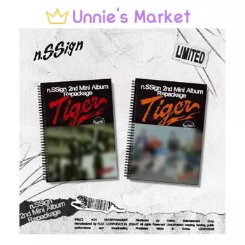 n.SЗнак «Тигр» (Тигр версия. / Новая версия аромата.) / Переиздание второго мини-альбома + бесплатный подарок Random ver