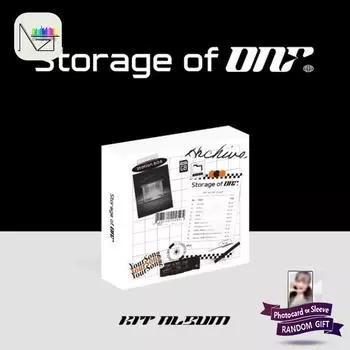 НА F : ХРАНЕНИЕ ОНФ [KIT Album] KIT ALBUM