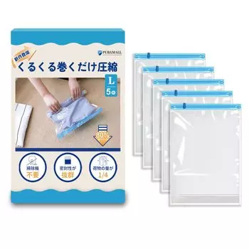 на Компрессионный мешок для одежды компрессионный мешок, который можно свернуть для хранения дома и Компрессионный пакет пылесос бизнес