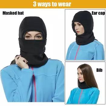 На открытом воздухе мужские и женские многофункциональные велосипедные, нагрудники и теплые шапки чёрный