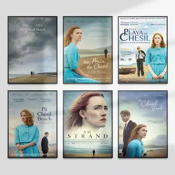 На пляже Чесил, британский драматический фильм, эстамп, художественный постер, современная картина маслом 21cm30cm NoFrame