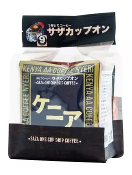 на Rainbow 9 видов x 1 Saza Coffee Single Cup Coffee Drip Drip Pack Coffee Full City Roast Dark Roast Drink Сравнение Новый подарок Маленький подарок Популярный