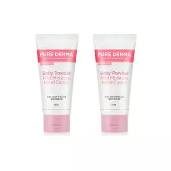 На теле Pure Derma Baby Powder мягкий увлажняющий крем для рук 75 мл * 2 шт./4 шт. 2Pcs