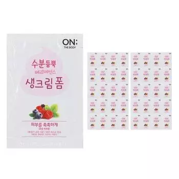 На тело пенка для взбитых сливок Berry Essence 3 мл X 100 (сумка)