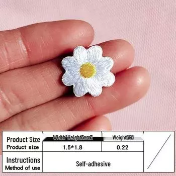 На Ян Симпатичные самоклеящиеся вышитые нашивки-цветы для чехлов для телефонов
