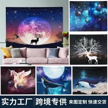 Набивная ткань для спальни, бархатная ткань цвета персиковой кожи, фоновая ткань для дома, короткий плюшевый декоративный гобелен 100*75cm