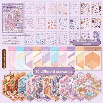 Набор 3D наклеек 10 в 1 Сцена с каютой капибары Декоративные наклейки Подарок на день рождения