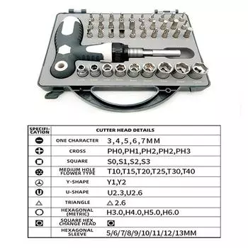 Набор 41 в 1, многофункциональный набор отверток с трещоткой, выдвижная Т-образная рукоятка, набор насадок, инструмент для изменения угла, инструмент для ремонта