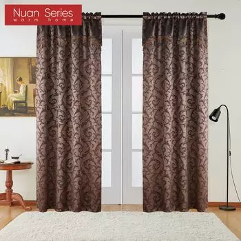 1 шт. серия Nuan 50-60% затемнение коричневый европейский жаккард полузатемняющие шторы с балдахином для гостиной спальни домашний декор W132xL200cm+W132xL46cm коричневый