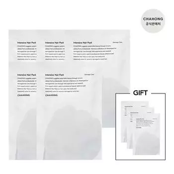 [Набор 5+3] Интенсивная маска для волос 45 мл