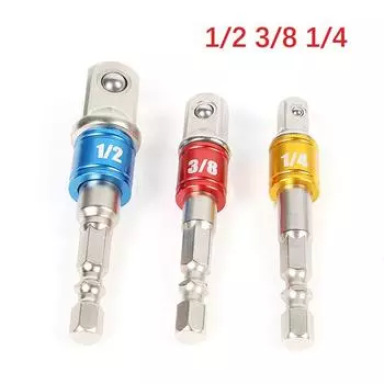 Набор адаптеров для сверл с шестигранным хвостовиком для ударного гайковерта - удлинитель для сверл с квадратным хвостовиком, 1/4 , 3/8 , 1/2 дюйма