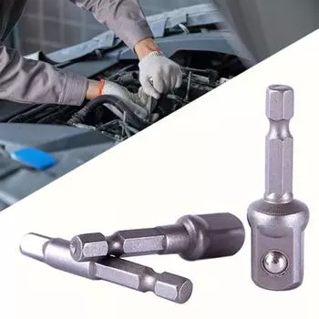 Набор адаптеров из 3 шт. с шестигранным хвостовиком для ударных сверл 1/4 3/8 1/2 дюйма