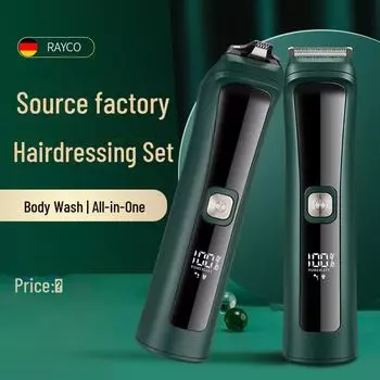 Набор аккумуляторных водонепроницаемых электрических машинок для стрижки волос single machine, wholesale starting price 2 boxes темно-зеленого