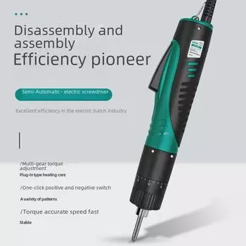 Набор электрических отверток с регулируемым крутящим моментом и промышленной щеткой