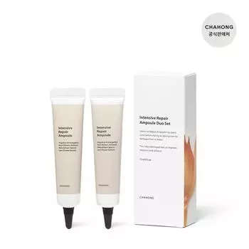 Набор ампул интенсивного восстановления Duo