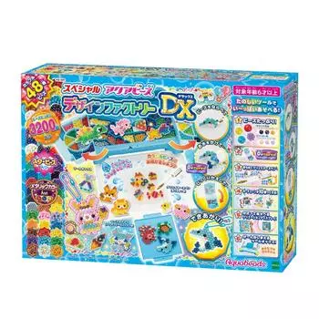 Набор Aquabeads All-in-One [Специальный дизайн Aquabeads Factory DX] Сертификация AQ-S97 ST Mark для детей от 6 лет и старше Игрушечные палочки для воды с игрушкой для приготовления воды A