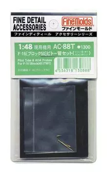 Набор авиационных аксессуаров Fine Mold для пластиковых деталей модели Company T AC88T 1/48 F-16 [Блок 50]