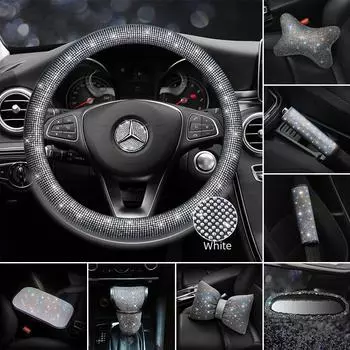 Набор автомобильных аксессуаров с бриллиантами: Чехол на плечо ремня безопасности, чехол на зеркало заднего вида, подголовник и поясничная опора