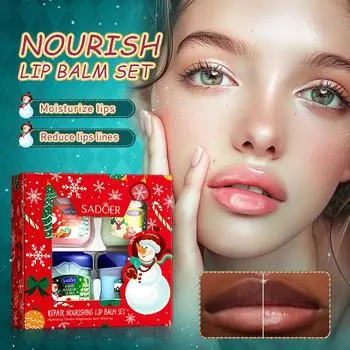 Набор бальзамов для губ Christmas Repair Nourishing Lip Balm Увлажняющий, питательный, отшелушивающий и против высыхания бальзам для губ 7g*4