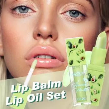 Набор бальзамов и блесков для губ с эффектом изменения цвета PH, авокадо, увлажняющий, долговечный уход за губами, светло-розовая помада, оттенок для губ для женщин