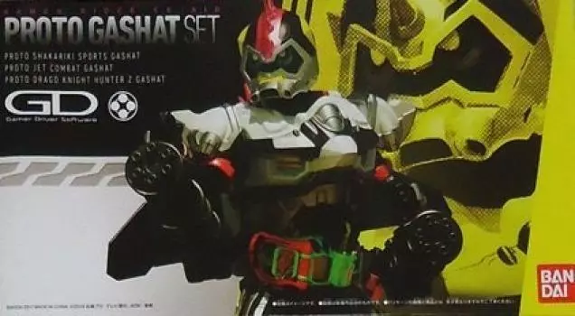 Набор BANDAI Kamen Rider Protogashat Ex-Aid