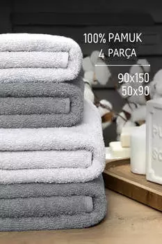 Набор банных полотенец из 4 предметов. Мягкое большое полотенце. Набор хлопковых полотенец 90X150 см, белый.